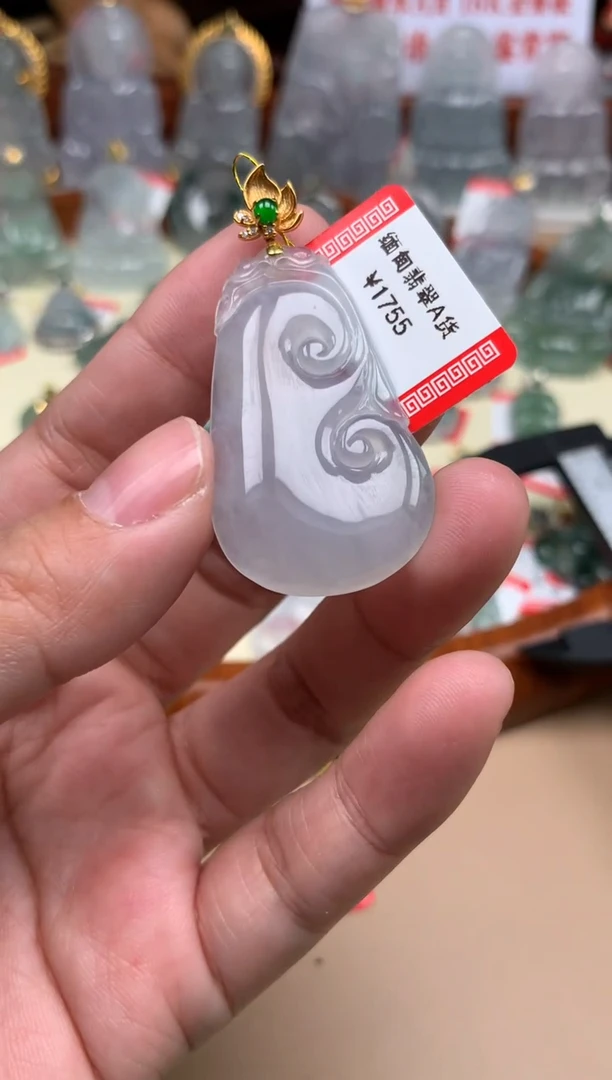 【闪购商品】翡翠颈饰18K金镶嵌如意