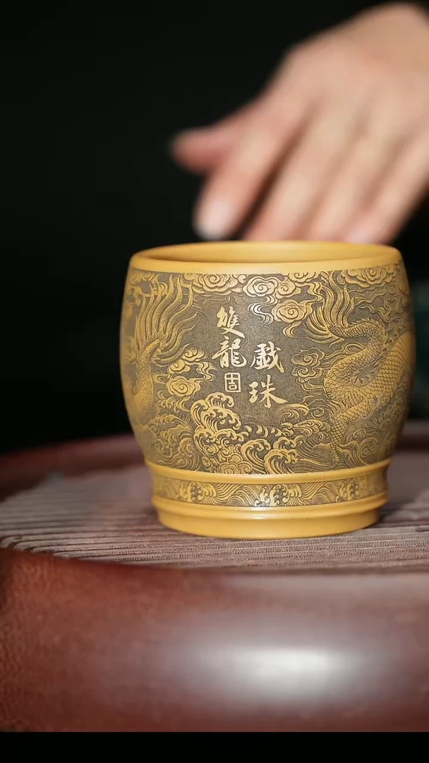 茶杯紫砂宜兴紫砂主人杯福利放漏