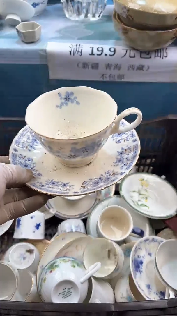 【闪购商品】瓷片英歌瓷器满19.9包邮