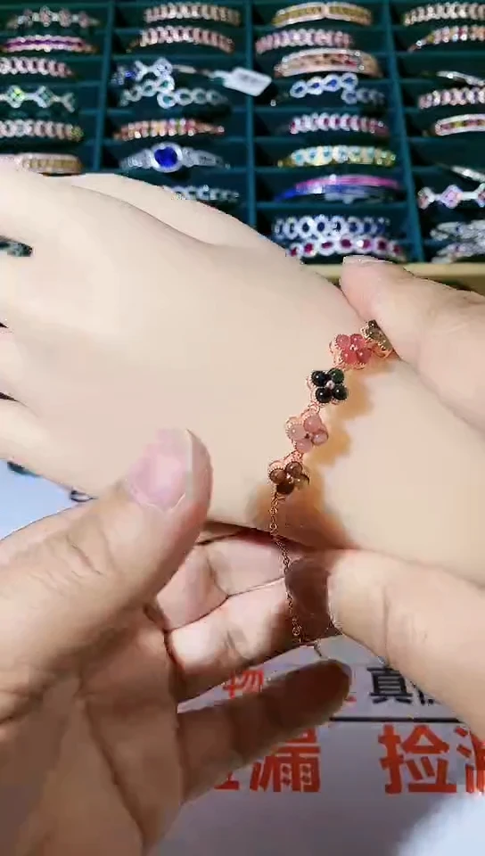 【闪购商品】碧玺手链未镶嵌碧玺