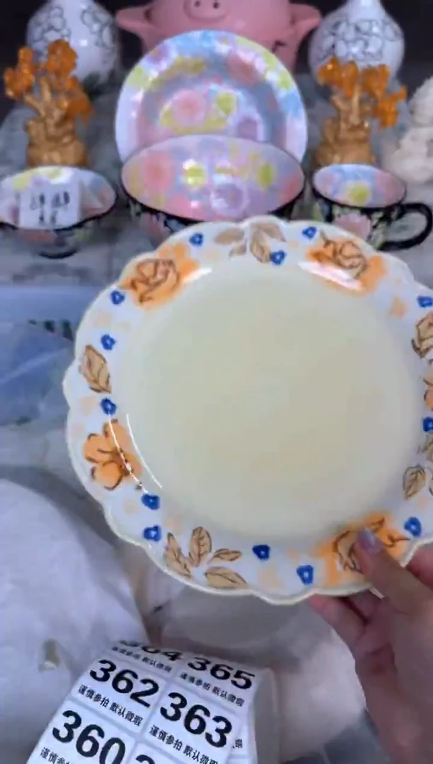 瓷片357默认微瑕15包邮库存1件