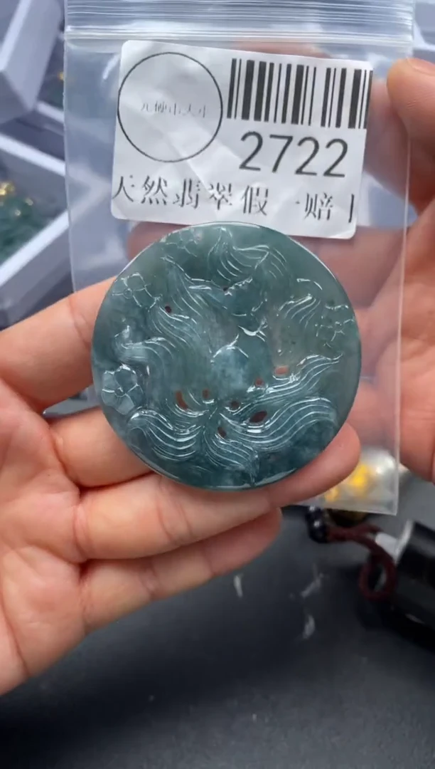 吊坠(不含链)未镶嵌翡翠2722