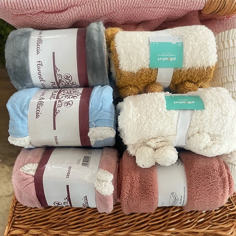 小华约120*150起步多色毛毯不挑发2个（微瑕）