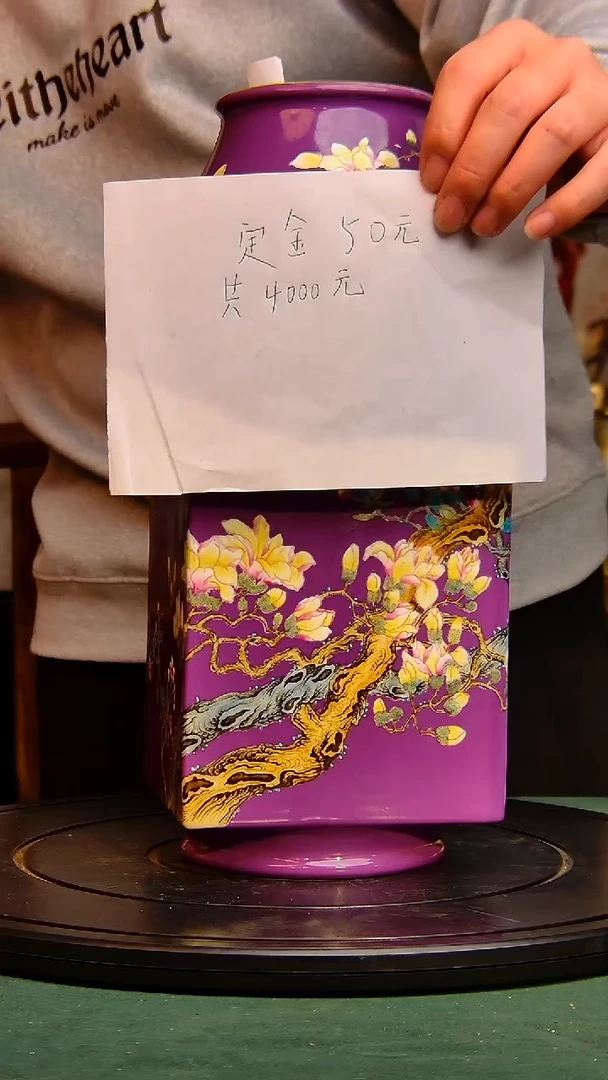 摆件古*精品陶瓷摆件