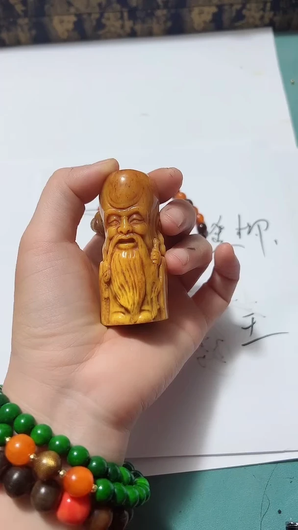 香榧木木质手把12