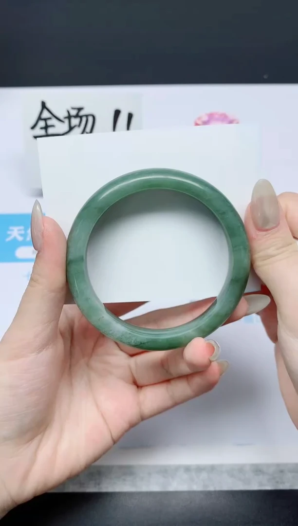 石英质玉手镯未镶嵌K246-58