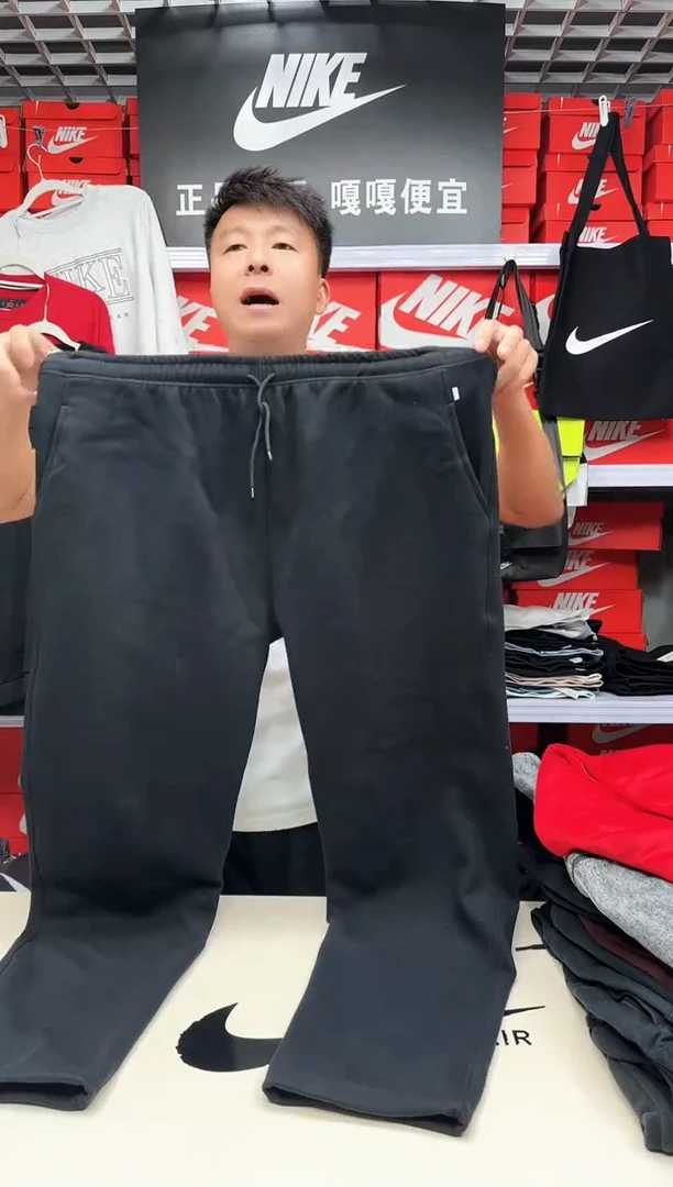 450 闪购编码 运动卫衣裤以直播间过款为准 尺码180-190斤