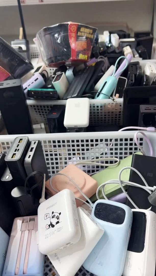 1m生****天精品数码数据线 以直播间展示为主
