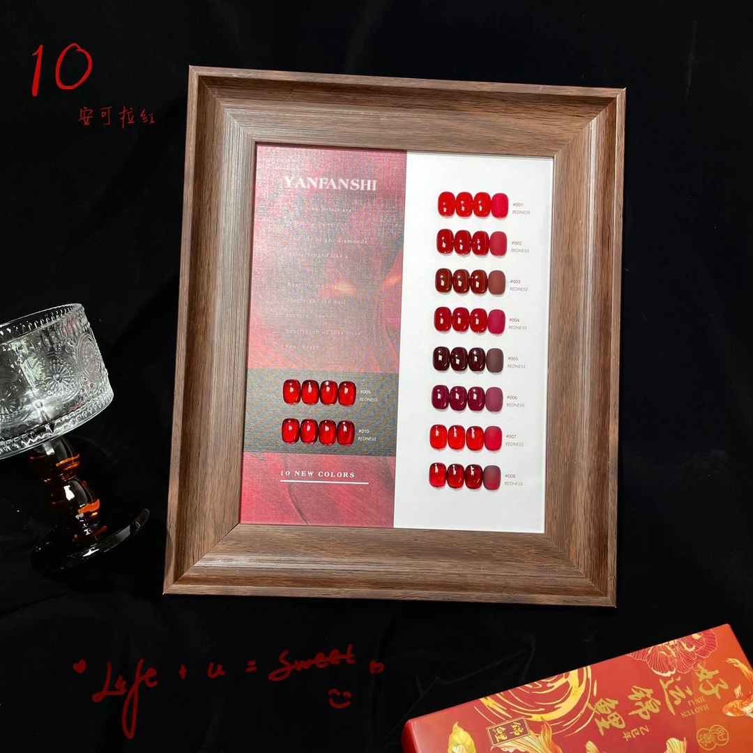 美甲10色安可拉红