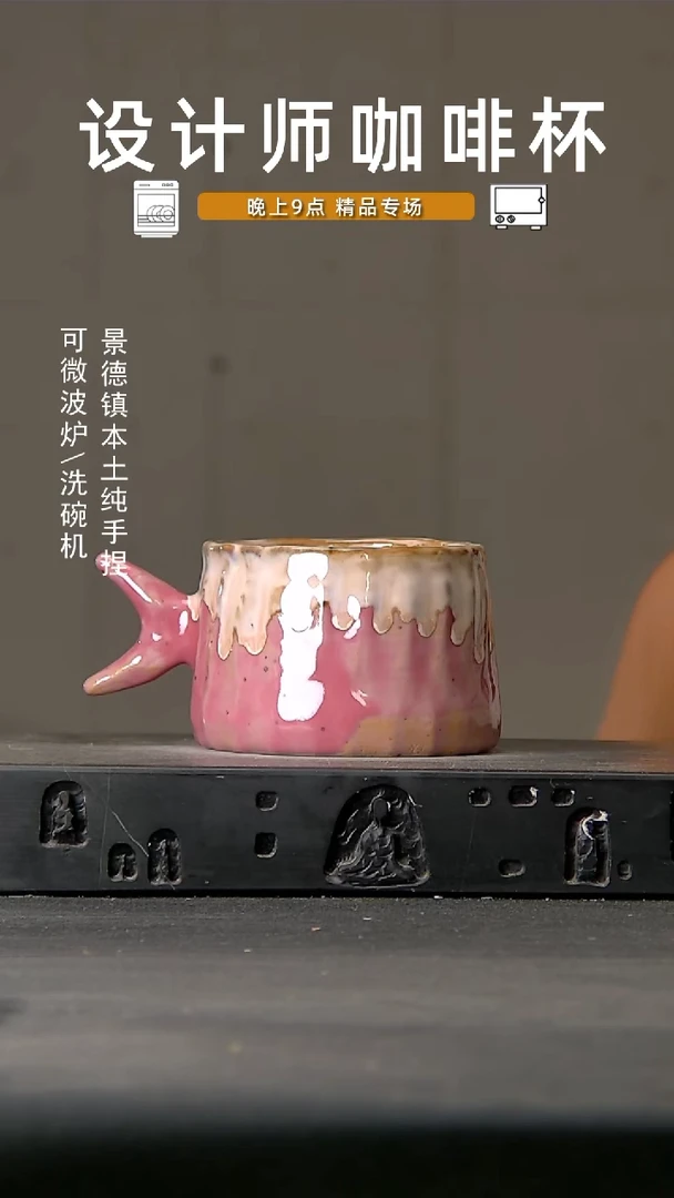 547设计师手作微波炉洗碗机可进