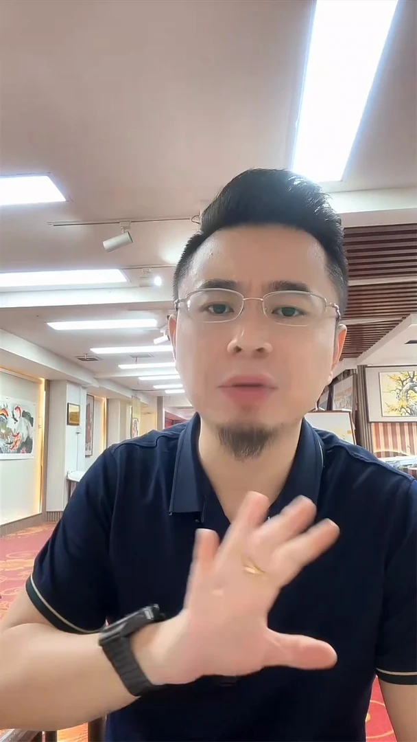 国画年年有余/6尺托底/雷畅胜