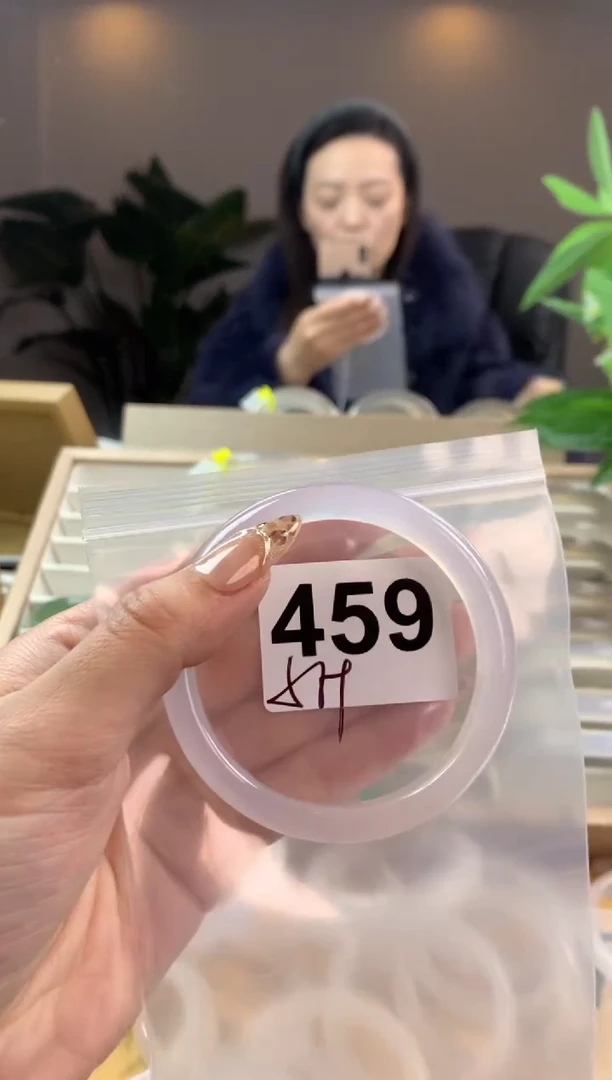 【闪购商品】玛瑙/玉髓手镯未镶嵌459