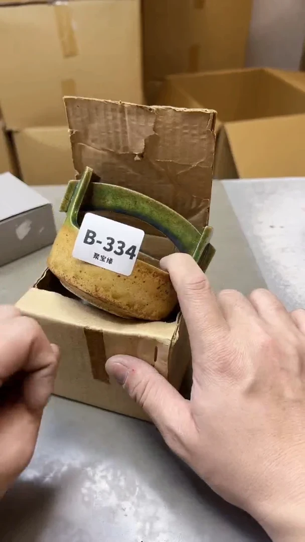 【闪购商品】瓷片334聚宝缘精选二号店