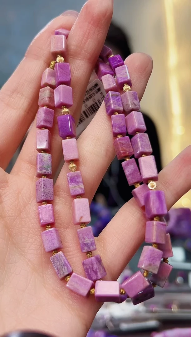 【闪购商品】苏纪石（舒俱来）项链18K金镶嵌1