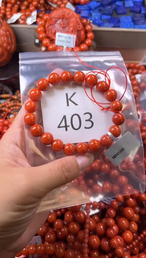 未镶嵌南红玛瑙珠宝奇石K403-9