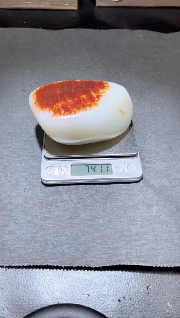 未镶嵌和田玉（子料）挂件YL-ZZ-12.17-1