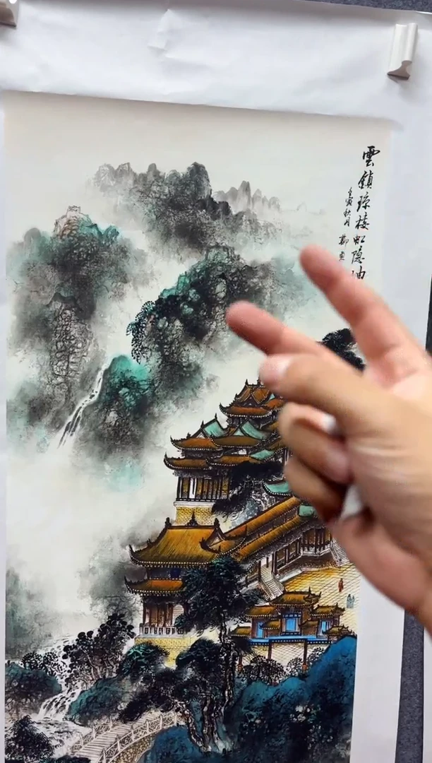 悦白书画年画年画A74