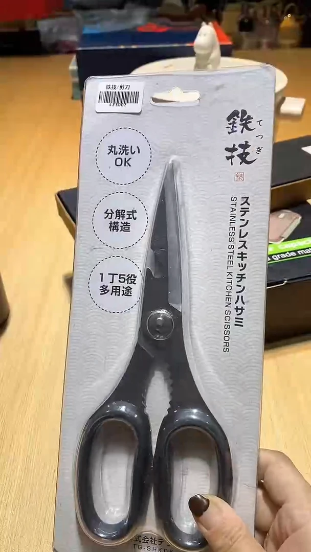 【闪购商品】瓷片锅碗瓢盆一件不剩