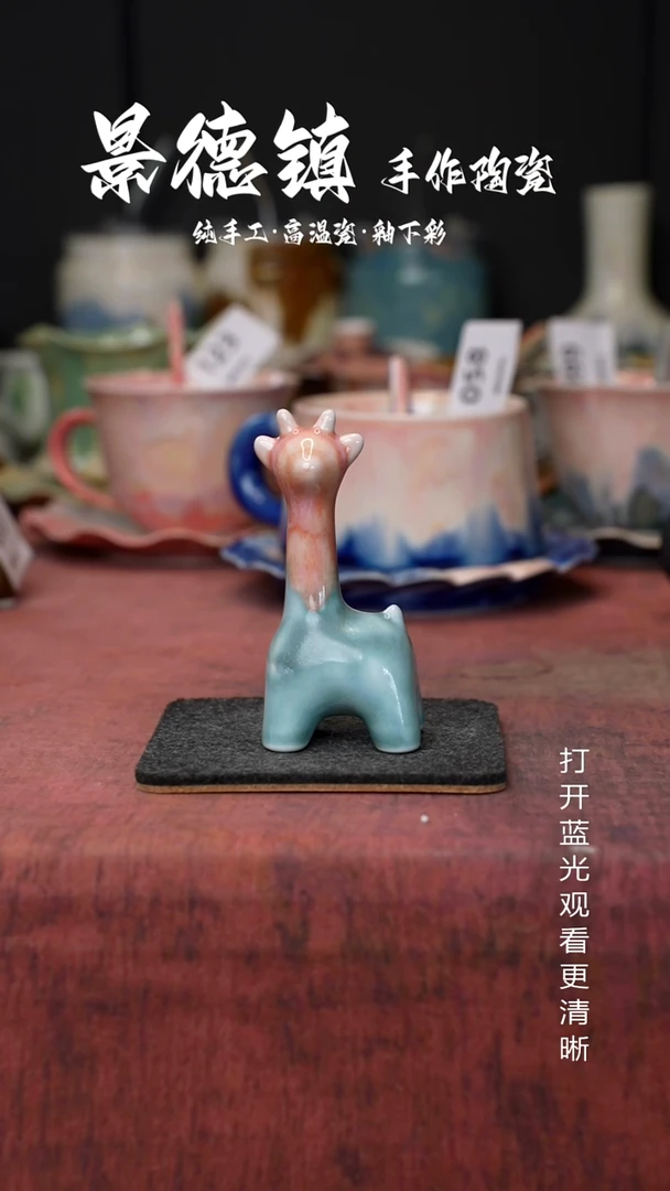 原创景德镇手工高温陶瓷214