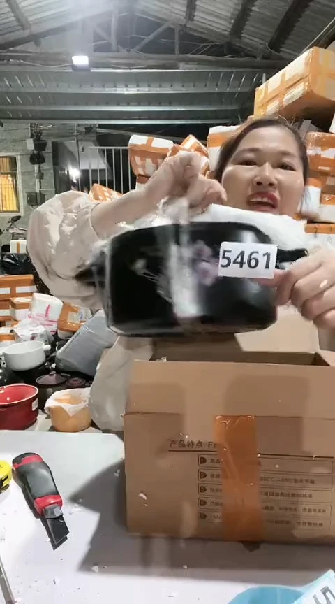 陶5461瑕疵黑锅带盖