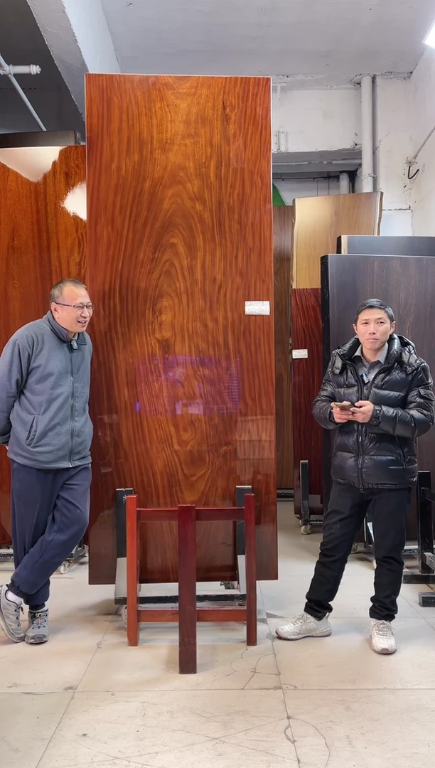 【闪购商品】格木ZZL-8#269.5*99*9加红三角支架