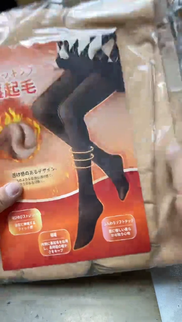 瓷片867聚宝缘海淘精选