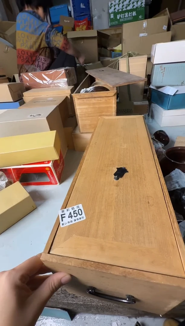 瓷片曦*茉莉甄选一号商品450
