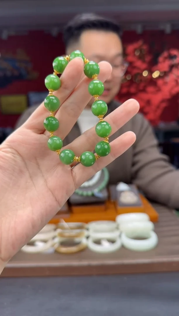18K金镶嵌手串和田玉碧玉粉绿diy单圈手串