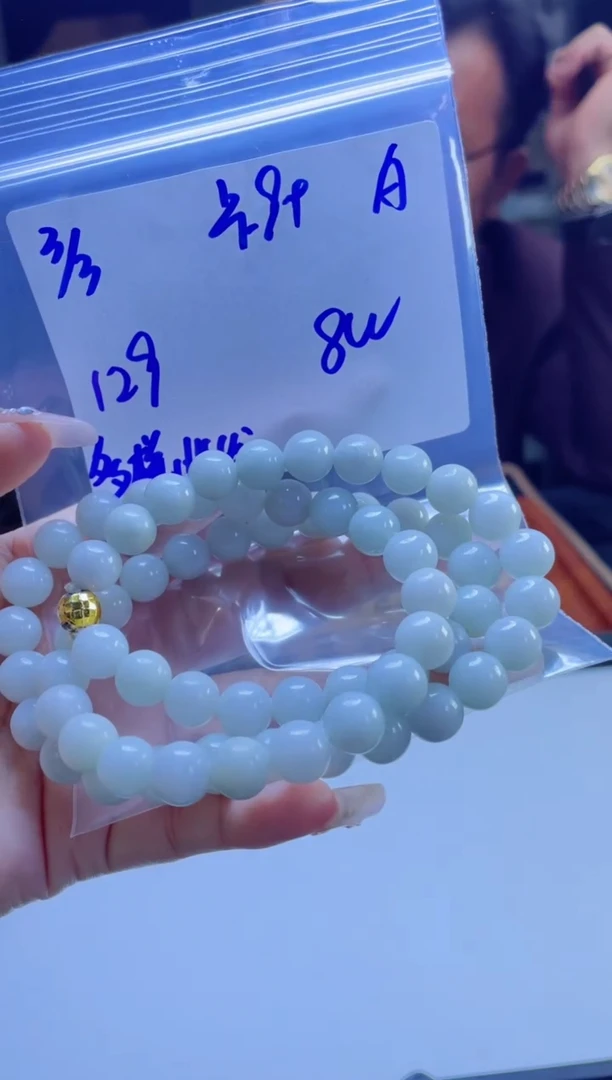 【闪购商品】定制翡翠未镶嵌多样性翡翠珠串 拍一发一