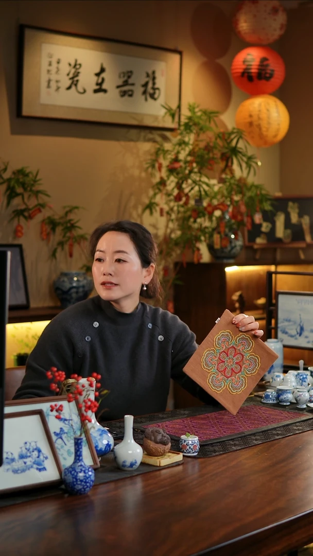 【闪购商品】织绣宝相花正方形杯垫C款