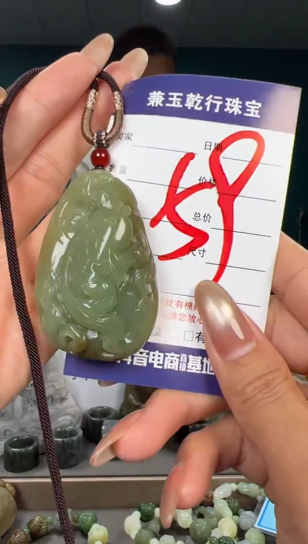 颈饰未镶嵌和田玉和田玉