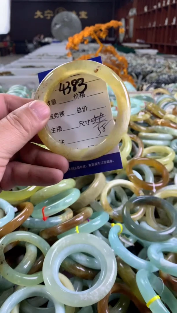 蛇纹石玉未镶嵌手镯4383