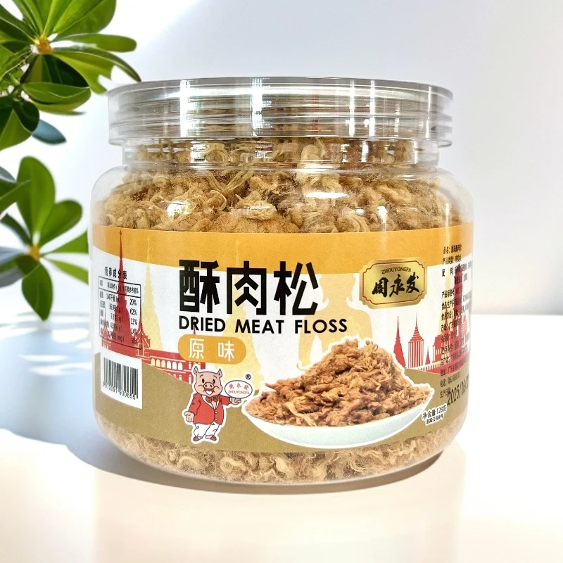 周永发酥肉松海苔可用寿司面包营养佐餐早餐搭配