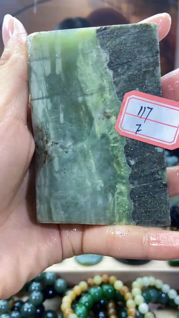 未镶嵌和田玉挂件1