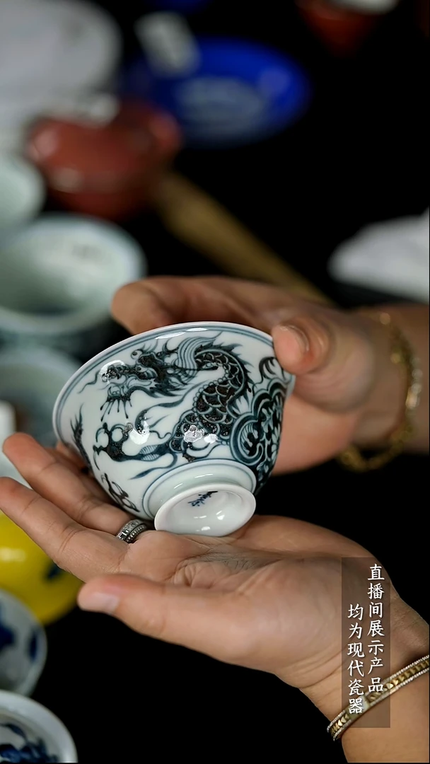 Z165诚意十足的直播间 茶具