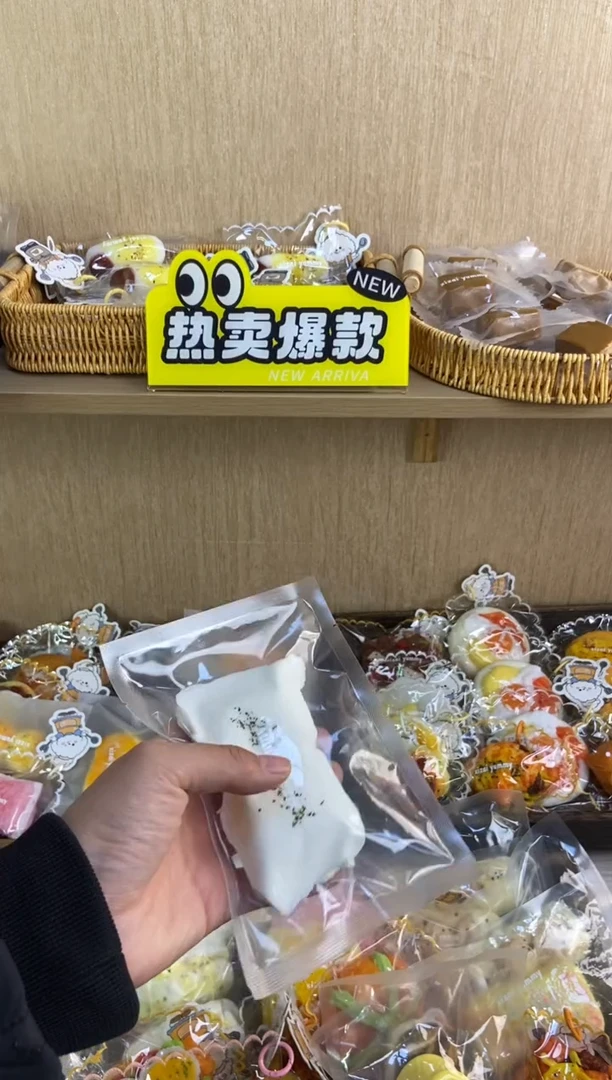 胶制欧芹厚太奶二连食品袋