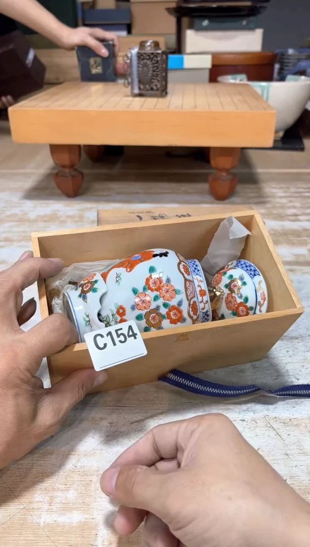 ?*?直播定闪专用链接