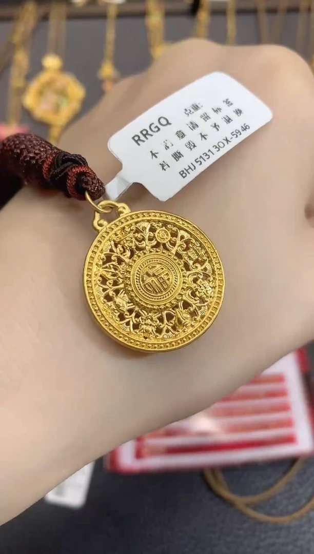 吊坠(不含链)定制足金A31多样性发货一件