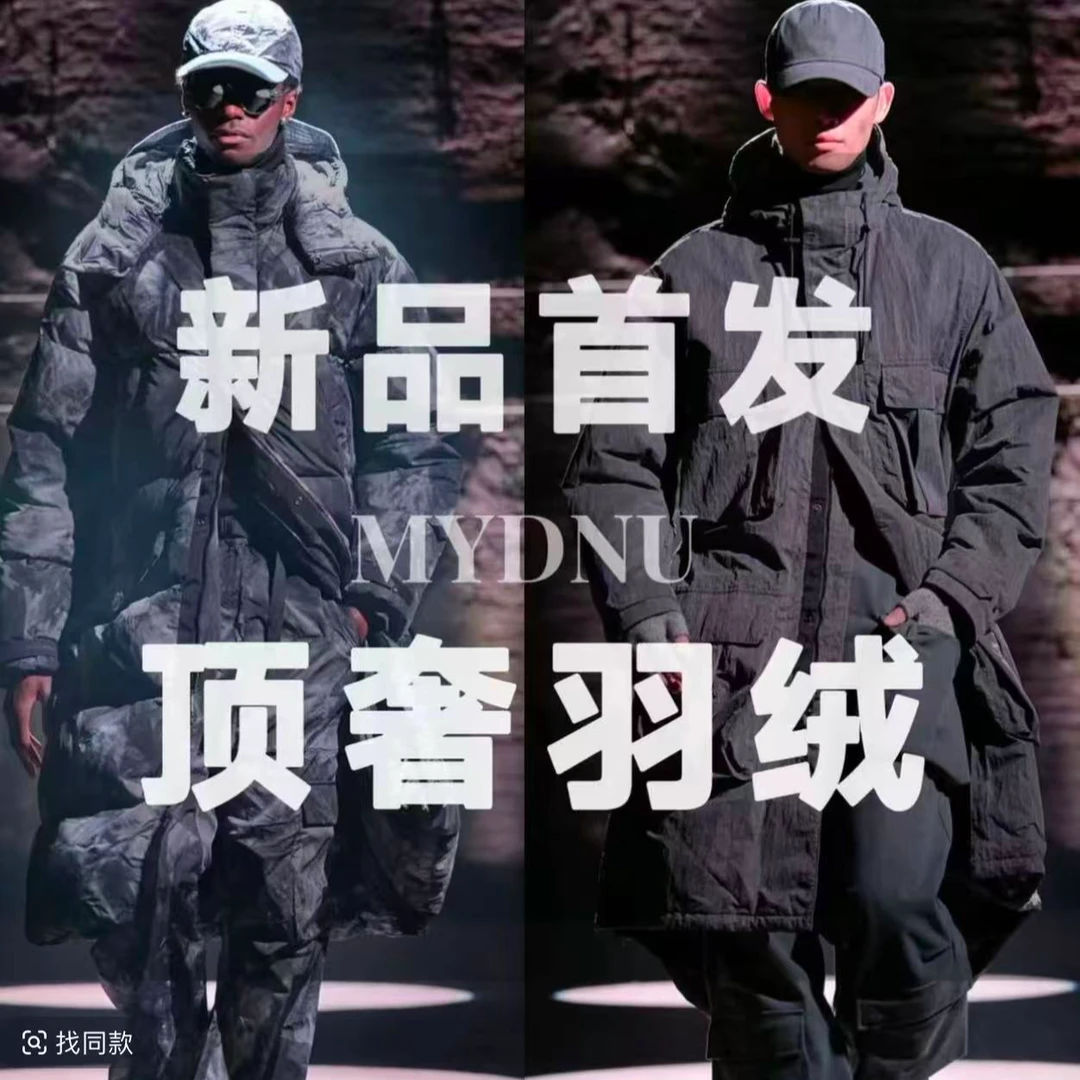 L2351【BIN】2026冬季新款连帽羽绒服男女同款免烫防水刺绣