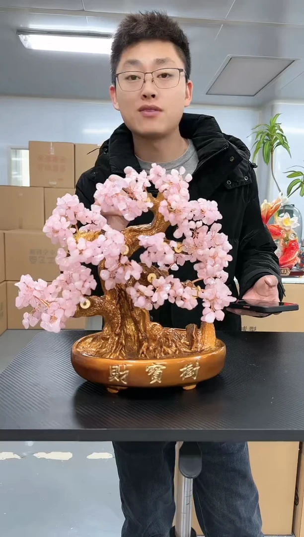 【闪购商品】玻璃云泰0028