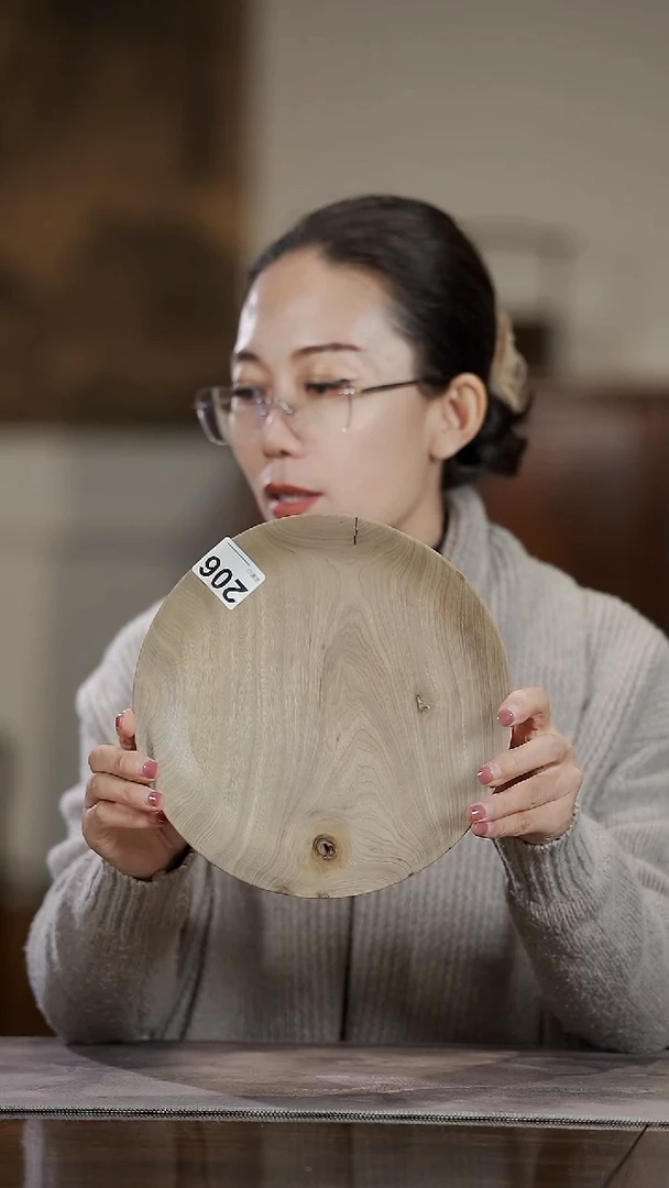 金丝楠206原木款圆盘果盘