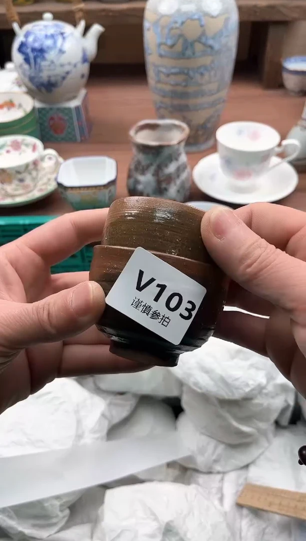 【闪购商品】瓷片103