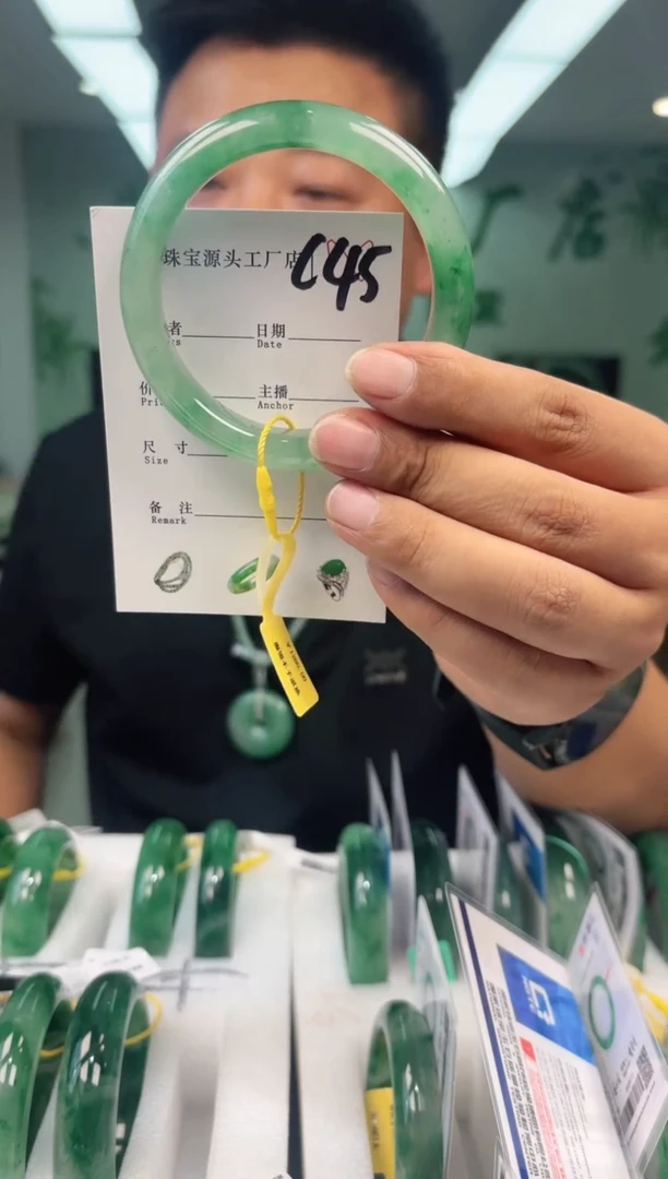 石英质玉手镯未镶嵌60+