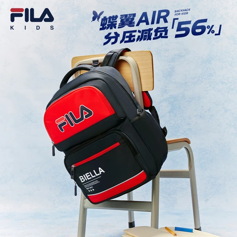 【蝶翼减负56%】FILA斐乐儿童书包男女双肩包小学生学院K18B431109F