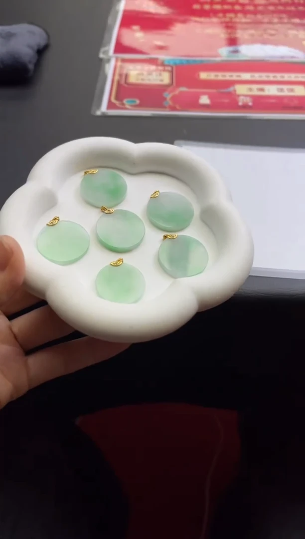 【闪购商品】翡翠颈饰18K金镶嵌A312多样性发一件/配绳子