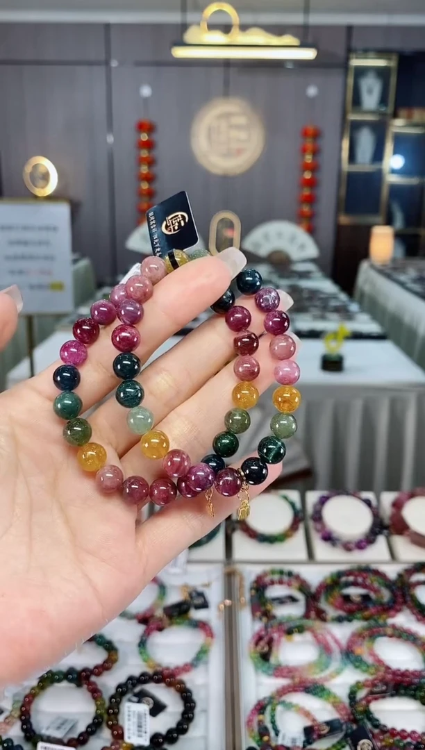 老矿碧玺单圈手串8mm+未镶嵌碧玺多样性发货一条hon