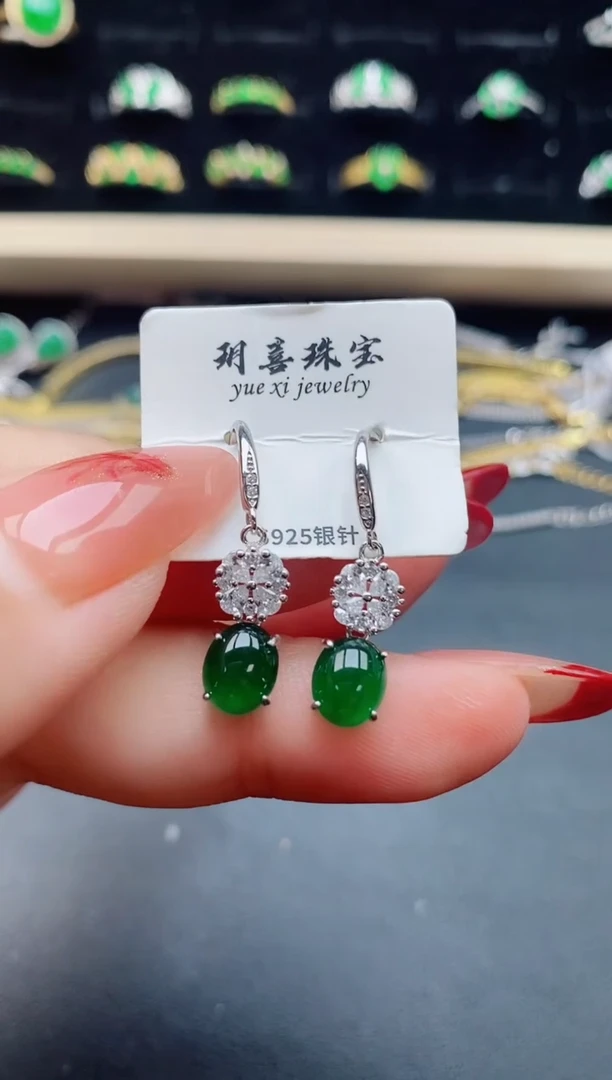 【闪购商品】翡翠戒指银S925镶嵌132131