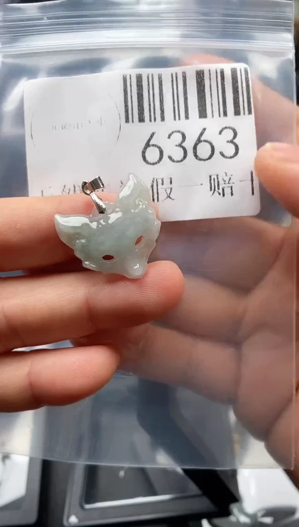 翡翠未镶嵌吊坠(不含链)6363