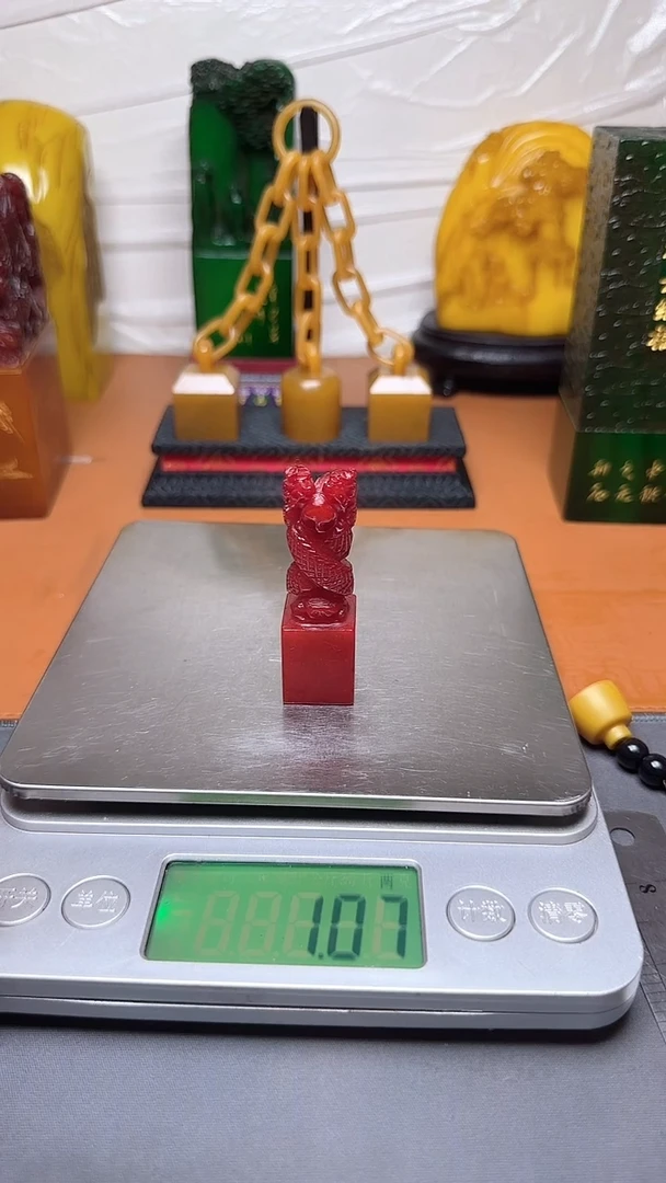 【闪购商品】寿山石印石寿山石寿山料00