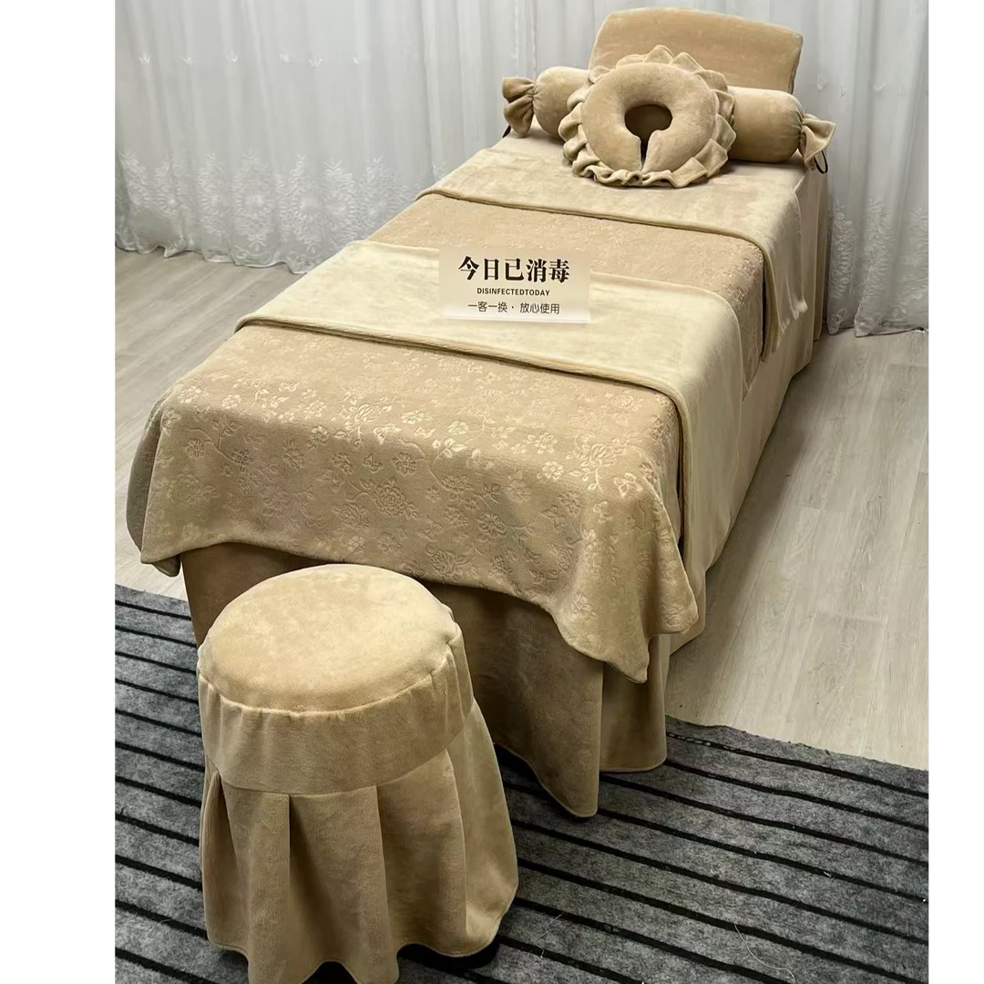 高档牛奶绒美容床罩四件套美容院按摩床专用床罩秋冬加厚保暖纯色